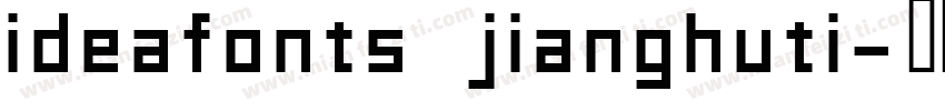 ideafonts jianghuti字体转换